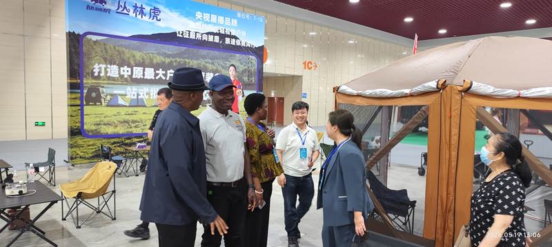河南文旅博览会,郑州文旅博览会,河南文旅会,郑州文旅会,河南房车露营展,郑州房车露营展,河南户外用品展,郑州户外用品展