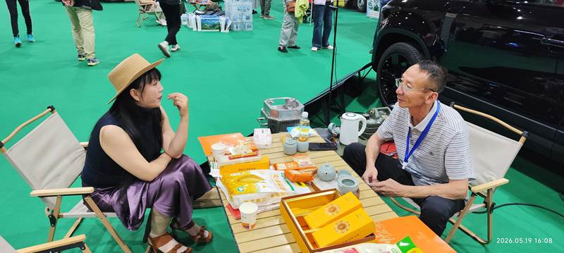 河南文旅博览会,郑州文旅博览会,河南文旅会,郑州文旅会,河南房车露营展,郑州房车露营展,河南户外用品展,郑州户外用品展