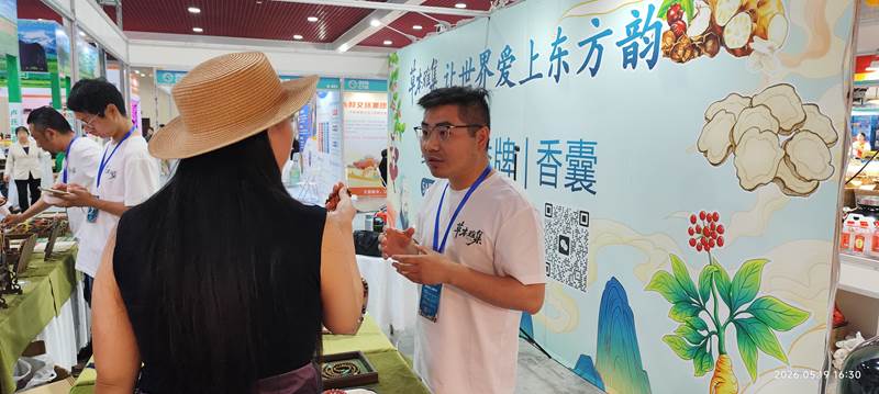 河南文旅博览会,郑州文旅博览会,河南文旅会,郑州文旅会,河南房车露营展,郑州房车露营展,河南户外用品展,郑州户外用品展