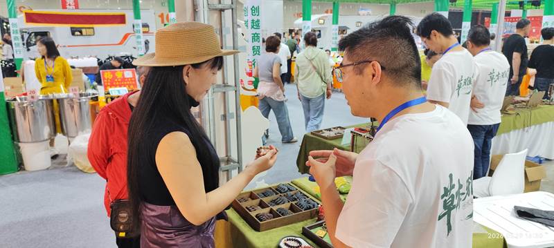 河南文旅博览会,郑州文旅博览会,河南文旅会,郑州文旅会,河南房车露营展,郑州房车露营展,河南户外用品展,郑州户外用品展