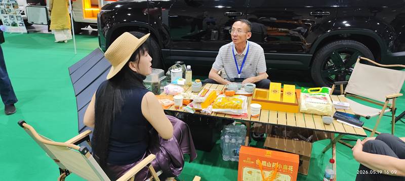 河南文旅博览会,郑州文旅博览会,河南文旅会,郑州文旅会,河南房车露营展,郑州房车露营展,河南户外用品展,郑州户外用品展