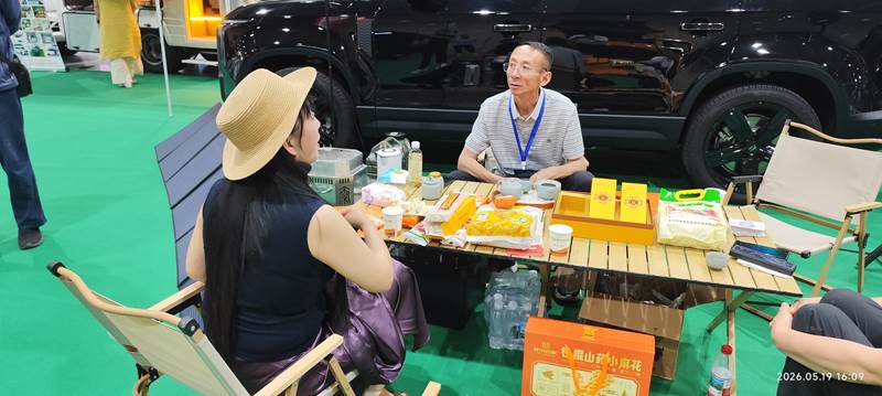 河南文旅博览会,郑州文旅博览会,河南文旅会,郑州文旅会,河南房车露营展,郑州房车露营展,河南户外用品展,郑州户外用品展