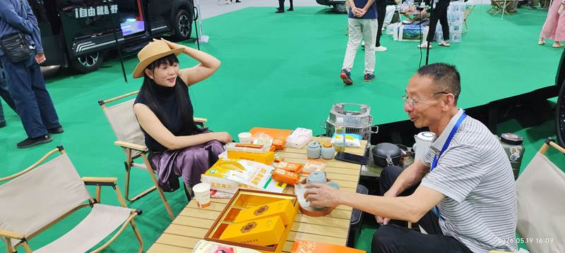 河南文旅博览会,郑州文旅博览会,河南文旅会,郑州文旅会,河南房车露营展,郑州房车露营展,河南户外用品展,郑州户外用品展