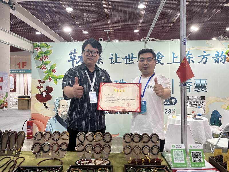 河南文旅博览会,郑州文旅博览会,河南文旅会,郑州文旅会,河南房车露营展,郑州房车露营展,河南户外用品展,郑州户外用品展