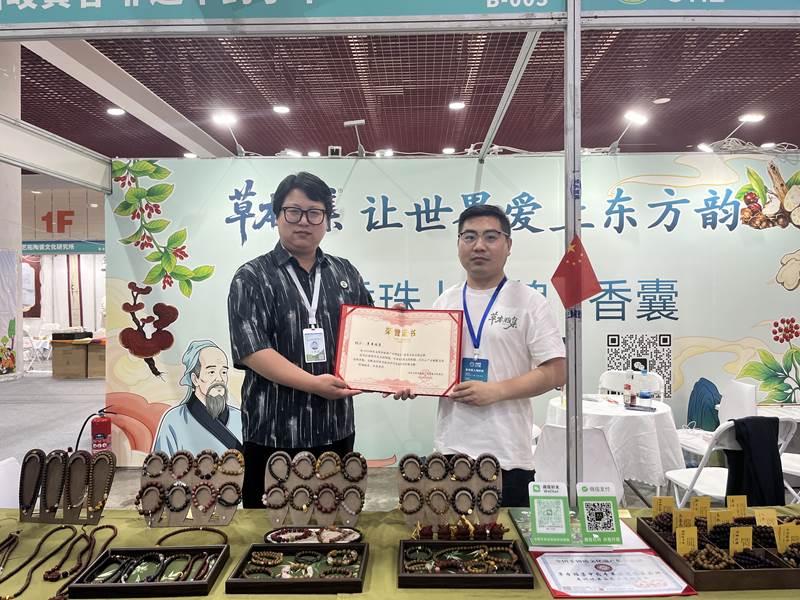 河南文旅博览会,郑州文旅博览会,河南文旅会,郑州文旅会,河南房车露营展,郑州房车露营展,河南户外用品展,郑州户外用品展