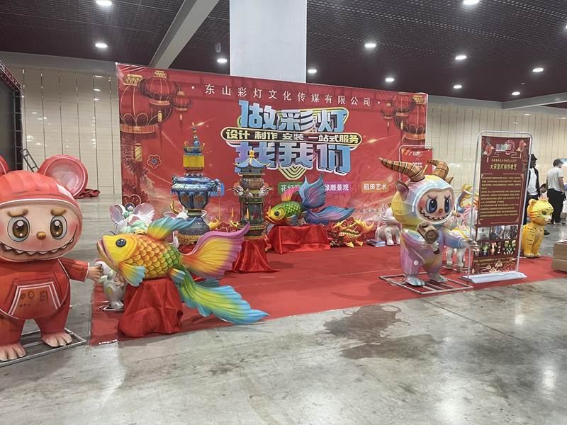 河南文旅博览会,郑州文旅博览会,河南文旅会,郑州文旅会,河南房车露营展,郑州房车露营展,河南户外用品展,郑州户外用品展