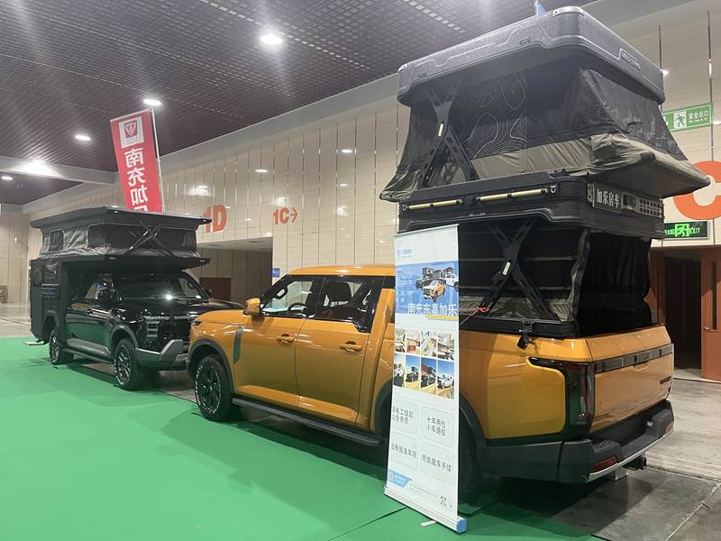河南文旅博览会,郑州文旅博览会,河南文旅会,郑州文旅会,河南房车露营展,郑州房车露营展,河南户外用品展,郑州户外用品展