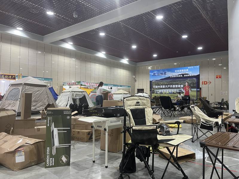 河南文旅博览会,郑州文旅博览会,河南文旅会,郑州文旅会,河南房车露营展,郑州房车露营展,河南户外用品展,郑州户外用品展