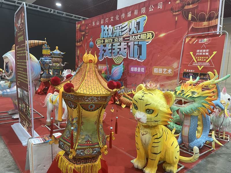河南文旅博览会,郑州文旅博览会,河南文旅会,郑州文旅会,河南房车露营展,郑州房车露营展,河南户外用品展,郑州户外用品展