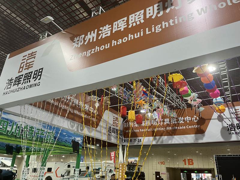 河南文旅博览会,郑州文旅博览会,河南文旅会,郑州文旅会,河南房车露营展,郑州房车露营展,河南户外用品展,郑州户外用品展