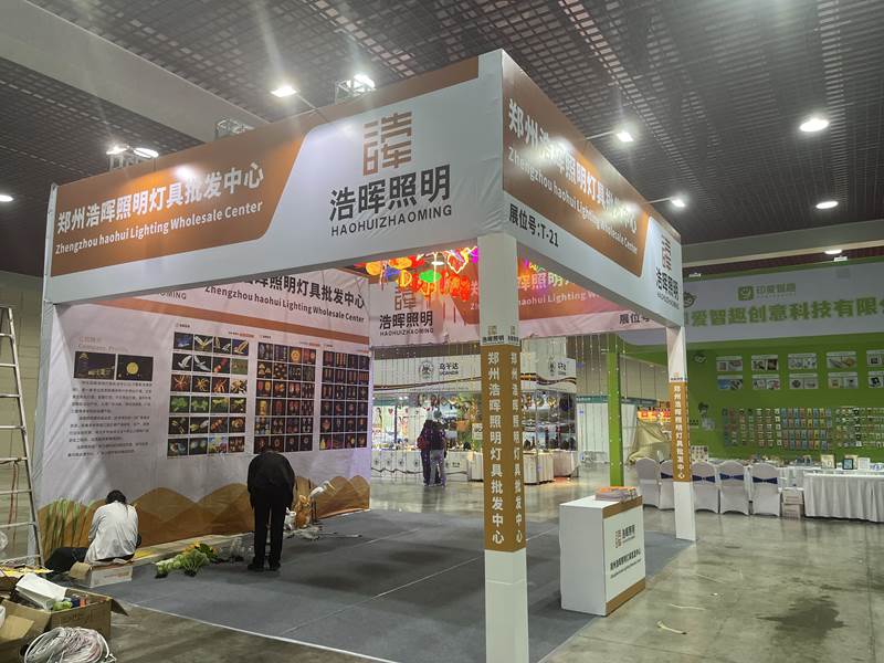 河南文旅博览会,郑州文旅博览会,河南文旅会,郑州文旅会,河南房车露营展,郑州房车露营展,河南户外用品展,郑州户外用品展