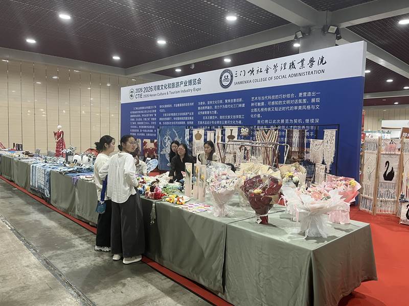河南文旅博览会,郑州文旅博览会,河南文旅会,郑州文旅会,河南房车露营展,郑州房车露营展,河南户外用品展,郑州户外用品展