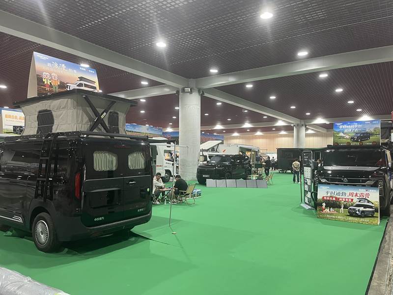 河南文旅博览会,郑州文旅博览会,河南文旅会,郑州文旅会,河南房车露营展,郑州房车露营展,河南户外用品展,郑州户外用品展
