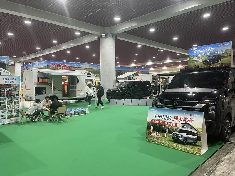 河南文旅博览会,郑州文旅博览会,河南文旅会,郑州文旅会,河南房车露营展,郑州房车露营展,河南户外用品展,郑州户外用品展