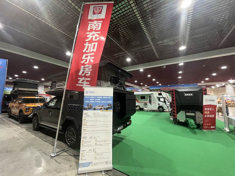 河南文旅博览会,郑州文旅博览会,河南文旅会,郑州文旅会,河南房车露营展,郑州房车露营展,河南户外用品展,郑州户外用品展