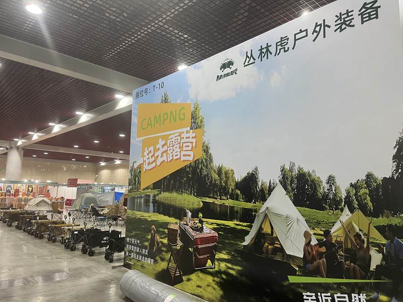 河南文旅博览会,郑州文旅博览会,河南文旅会,郑州文旅会,河南房车露营展,郑州房车露营展,河南户外用品展,郑州户外用品展