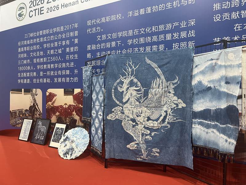 河南文旅博览会,郑州文旅博览会,河南文旅会,郑州文旅会,河南房车露营展,郑州房车露营展,河南户外用品展,郑州户外用品展