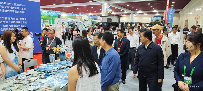 河南文旅博览会,郑州文旅博览会,河南文旅会,郑州文旅会,河南房车露营展,郑州房车露营展,河南户外用品展,郑州户外用品展