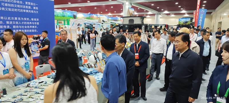 河南文旅博览会,郑州文旅博览会,河南文旅会,郑州文旅会,河南房车露营展,郑州房车露营展,河南户外用品展,郑州户外用品展